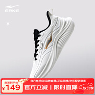 鴻星爾克（ERKE）鳴鷗男鞋運動鞋新款革面防水跑鞋軟底減震跑步鞋黑色鞋子男 微晶白/正黑 41
