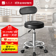 九千谷可升降吧臺(tái)椅酒吧凳子餐椅加厚轉(zhuǎn)椅理發(fā)店酒吧美發(fā)椅滑輪款4444