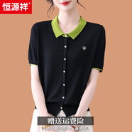 恒源祥桑蠶絲娃娃領(lǐng)短袖t恤女2025新款女裝夏季薄款媽媽上衣真絲針織衫 黑色 M 建議95-109斤