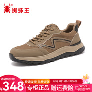蜘蛛王男鞋運(yùn)動(dòng)鞋時(shí)尚潮流網(wǎng)面透氣輕便防滑耐磨跑步休閑鞋子男 土黃色 41