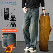 真維斯（JEANSWEST）牛仔褲男2025秋季寬松闊腿加絨休閑男士休閑百搭褲復古藍加絨L