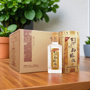 古川【 百姓口糧】古川純糧液 高度 濃香型糧食白酒 52度 500mL 6瓶 古川純糧液 高度 整箱