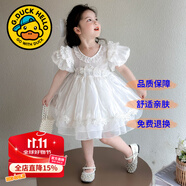 G.DUCKKIDS童裝女童連衣裙春秋季新款兒童裙子秋裝花童蓬蓬裙女孩生日禮服裙 花嫁洛麗塔+頭紗【夏款】 100 尺碼2~3歲【 90-100cm】cm