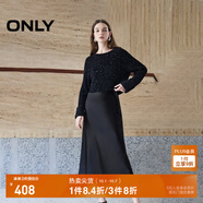 ONLY秋季時(shí)尚潮流高級感遮肉套裝長(cháng)款圓領(lǐng)連衣裙女|124346009 H1Z 黑色 XL (175) 92A
