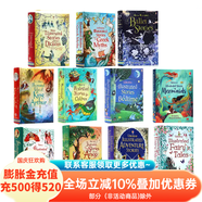 Usborne英文原版童話故事  Illustrated Stories精裝插畫版  格林童話 古希臘神話 北歐神話 一千零一夜 動物神話故事書 英文繪本 睡前讀物 中小學(xué)生課外英語閱讀 Usborn