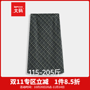 IEF/愛依服【大碼女裝】2025秋冬新款法式時(shí)尚通勤百搭呢絨長(zhǎng)包裙 灰格 L