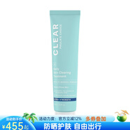 寶拉珍選（Paula's Choice） 凈顏修復(fù)凝膠精華快速淡化痘印 去除粉刺減少泛紅控油67ml 加強(qiáng)款