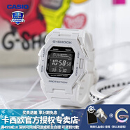 卡西歐（CASIO）【圣誕禮物】男手表GSHOCK次元時(shí)代小方塊藍牙潮流運動(dòng)學(xué)生電子表 GD-B500-7PR純白魅力 藍牙計步