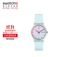 斯沃琪（Swatch）瑞士手表 無盡天藍(lán) 節(jié)日禮物雙日歷男女學(xué)生時尚石英腕表 GE713