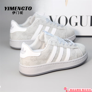 YIMENGTO伊門(mén)駝經(jīng)典德訓鞋男女板鞋Gazelle休閑百搭情侶潮低幫運動(dòng)鞋MR.D 灰色 41