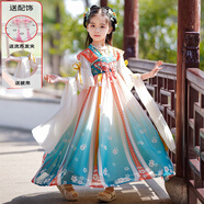 若蘭兮 漢服漢服女童連衣裙夏裝新款中國風(fēng)古裝超仙公主裙小女孩洋氣唐裝裙子 香檳藍【送頭飾+披帛】 120 【適合5-6歲】