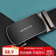 稻草人男士皮帶自動扣真牛皮商務(wù)腰帶休閑潮流褲帶生日禮物送父親老公