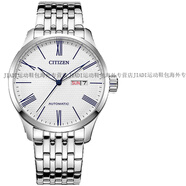 西鐵城（CITIZEN）經(jīng)典機械表雙歷顯示夜光商務(wù)時(shí)尚男表NH8450-59EBAB官方正品 NH8350-59BB