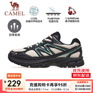 駱駝（CAMEL）[追尋1.0]慢跑鞋男山野版密網(wǎng)復(fù)古運(yùn)動跑步鞋女 7051B，黑/白/綠色，男 【密網(wǎng)】 38