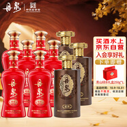 丹泉 洞藏封壇秘藏 53度 500ml整箱裝+第四代洞藏10 53度 500ml整箱裝