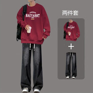 查佰倫 CHELDBAILANNC【高品套裝】華棉圓領(lǐng)衛衣復古牛仔褲套裝 YLH661酒紅加K80黑褲 L 【110-125斤】