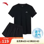 安踏速干套裝丨運(yùn)動(dòng)短袖短褲兩件套女夏季冰絲跑步吸濕透氣羽毛球服