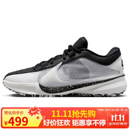 耐克（NIKE）男子籃球鞋F(xiàn)REAK 6 EP抓地力低幫運動鞋DX4996-101 白黑40.5