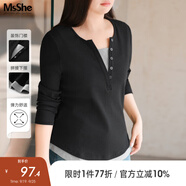 MsShe【長袖假兩件針織衫】大碼女裝2025秋夏裝胖mmT恤遮肚巨顯瘦毛衣 短袖【V領】黑色現(xiàn)貨 4XL