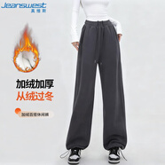 真維斯（JEANSWEST）休閑褲女冬季保暖高腰寬松顯瘦系帶羊羔絨直筒褲女深灰色2XL