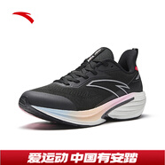 安踏（ANTA）火箭7代丨跑步鞋女氮科技減震回彈競(jìng)速訓(xùn)練運(yùn)動(dòng)鞋女耐磨 基礎(chǔ)黑/銀色-11 35.5 (女5)