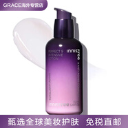 悅詩風吟（Innisfree）直郵韓國innisfree悅詩風吟水乳套9九重臻致面霜精華補水保濕修復 九重乳液 新