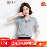金菊斷碼清倉(cāng)春夏女裝蝴蝶結(jié)系帶100%純棉短袖純色針織衫女式T恤上衣 蘭色 S