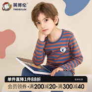 英博倫秋冬兒童內(nèi)衣男純棉男童秋衣秋褲套裝中大童長(zhǎng)袖全棉睡衣男 85253紅條 120