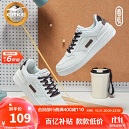 鴻星爾克男鞋秋季新款運(yùn)動(dòng)板鞋小白鞋子休閑厚底學(xué)生百搭板鞋51122101113