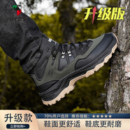 西域駱駝（VANCAMEL）男鞋2025新款冬季工地干活防滑運動(dòng)休閑高幫工裝戶(hù)外登山勞保潮鞋 黑綠[升級款] 39 標準運動(dòng)鞋碼