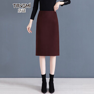 唐謎毛呢西裝半身裙女秋冬2025新款高腰通勤包臀裙中長(zhǎng)款后開(kāi)叉一步裙 毛呢-安可拉紅-短款60CM起 L (28) 【105-115斤】