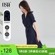 歐莎（OSA）氣質(zhì)職業(yè)連衣裙子女夏季新款中長(cháng)款收腰顯瘦正裝襯衫裙子 藏藍色 L