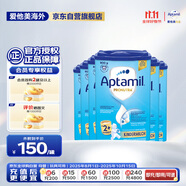 愛他美（Aptamil）德國版兒童配方奶粉2+段(24個月以上)易樂罐 800g*6罐箱裝