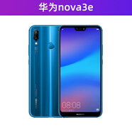 華為（HUAWEI） 原裝安卓機智能機學(xué)生老人大電池拍照智能工作室手機 藍楹紫 【顏色隨機】  華為p93g+32g