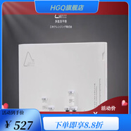慕梵詩【官方店】SANMUSanmu溫莎妮思家居肌因至美多肽修護系列改善舒緩 多肽凍干粉