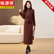 恒源祥小香風(fēng)羊毛呢套裝裙女秋冬季2025新款高級感氣質(zhì)名媛連衣裙三件套 安可拉紅升級加厚毛呢款 S