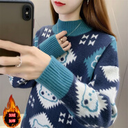 施洛瀾 半高領(lǐng)加絨加厚毛衣女士2025秋冬裝新款保暖打底衫長(cháng)袖上衣針織 藏青加絨 均碼 建議90-135斤