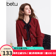 百圖betu冬季新款女士蝴蝶結(jié)針織衫小香風毛衣女2412T11 紅色 S