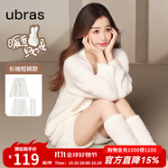 ubras【虞書欣同款】兔絨絨開襟家居服套裝厚款女加絨睡衣冬季女 【長袖短褲套裝】純白色 S