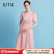 愛特愛（EITIE）新中式對襟珍珠盤扣收腰顯瘦連衣裙夏季新款高端女裝B2407306 珊紅65 L 165