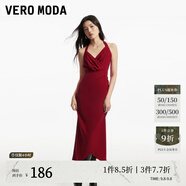 VEROMODA連衣裙新款優(yōu)雅時(shí)尚方領(lǐng)魚尾裙設(shè)計(jì)感純色約會玫瑰 郁金香裙-澳木紅色 XL