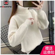 AEMAPE加絨加厚高領(lǐng)毛衣女秋冬季新款2025韓版寬松針織衫慵懶套頭打底衫 米白色 L 適合【110-125斤】