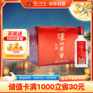 瀘州老窖 特曲三兩三 濃香型白酒 52度165ml*6瓶 整箱禮盒裝 節(jié)日送禮