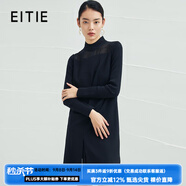 愛特愛（EITIE）冬季新款商場同款雙層開衩拼接裙擺寬松一步裙連衣裙5207951 黑20 S 155