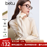 百圖betu女裝冬季新款毛衣撞色繡線半高領(lǐng)百搭毛衣女2410T32 淺杏色 L
