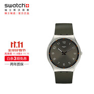 斯沃琪瑞士手表 金屬超薄系列SKIN墨綠 節(jié)日禮物商務(wù)休閑石英表SS07S103