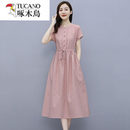啄木鳥(niǎo)棉連衣裙女夏季2025年新款棉仿休閑高端精致棉麻裙子 粉色 XL 【建議115-125斤】