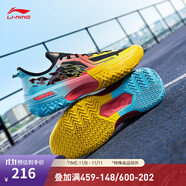 李寧桀驁-低幫丨籃球鞋男鞋透氣網(wǎng)面輕量高回彈實戰(zhàn)比賽鞋ABFU019 【淬火】黑色-5 45