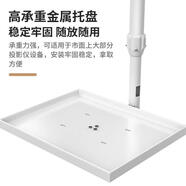 雅視威（YESTV）萬(wàn)能吊盤(pán)投影儀支架天花板吊裝托盤(pán)置物架放置臺投影機安裝架配件 25管徑+31*22吊盤(pán)承重3kg 投影吊盤(pán) 伸縮20-40cm