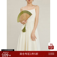 自巧小個(gè)子?xùn)|方簡(jiǎn)奢風(fēng)新中式吊帶連衣裙盤(pán)扣襯衫套裝女2023夏新款裙子 吊帶裙 XS (2碼)